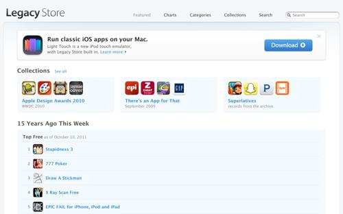 The Legacy Store homepage, styled like 2010 iTunes Preview, showing collections and the top free chart from 15 years ago.